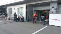 リゾートバイト